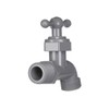 Homewerks VHB-CEL-F3B Hose Bibb, 0.5 Inch, Celcon