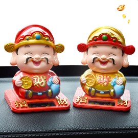 LFMUDNE Solar God of Wealth Figurine, Automatic Nodding & Light Sensing CAI Shen Statue Decor for Car Dashboard, Home Office, Lunar New Year Gift (Red)