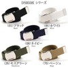 Dickies DS0741I 07/RED Free GI Canvas Belt (Made in Japan),