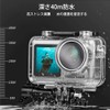 FitStill Waterproof Case, Waterproof Housing Case for DJI Osmo Action
