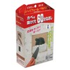 Nippon Miracon Sangyo MR-004 Indoor Wall Repair Cavity Loophole 60
