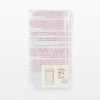 Muji NAB87A3A Selectable Pocket Series, Dedicated Refill, For A5 Slim,