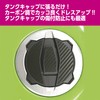 Kitaco Tank Cap Decal (Black) Kawasaki Type 1 000-9034150