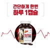 Liver Health Milk Thistle Milk Thistle Silymarin Nutritional Supplement /