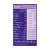 Luce Medi 아르기닌 6000 15포 타우린 아연 피로회복 아르지닌 헬스