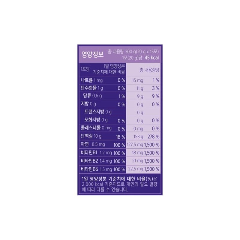 Luce Medi 아르기닌 6000 15포 타우린 아연 피로회복 아르지닌 헬스