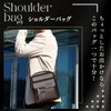 Work Worker Men's Shoulder Bag, 2-Way Leather, Shoulder Bag, Men's,