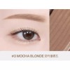 TwoSlashFour 투슬래시포 샤이닝 브로우 컬러 픽싱 카라 모카브론드 Two Slash
