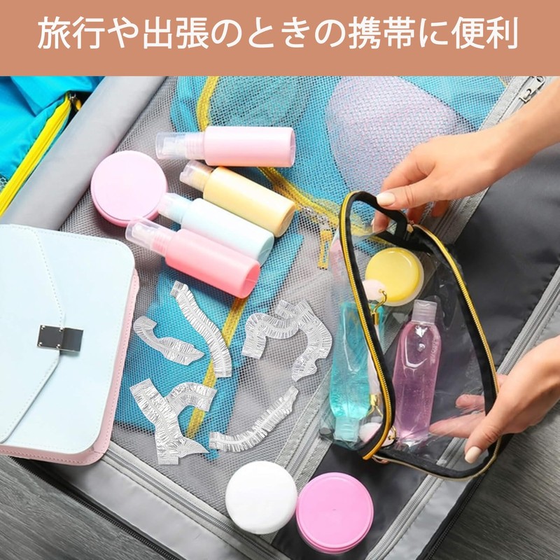 LOORIPRO シャワーキャップ 使い捨てヘアキャップ 200枚入り Lサイズ ヘアキャップ 防水 透明 PE製 大きめシャワーキャップ