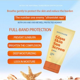[Overseas] Tone-up Sunscreen Cross-Border Moisturizing UV Protection Cream Skin Brightening UV Protection Face Protection Cream 50g/Style 1 5ea
