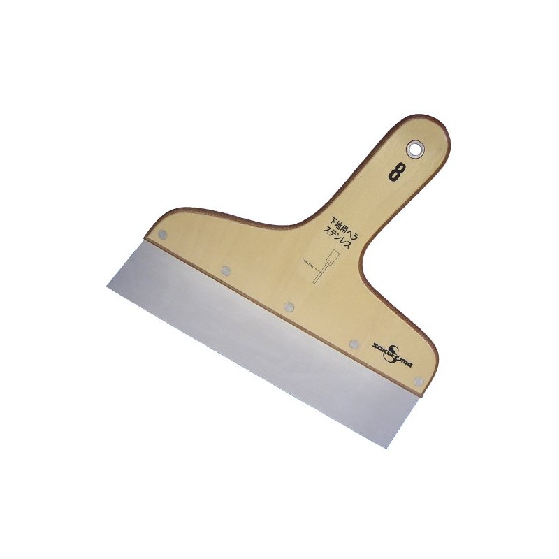 kaisel Stainless Fabric Bella 0.4 mm Thickness No. (A Little