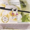 Four Leaf Clover: Kk157 Dangling Earrings, Ruby Cubic Zirconia, K10