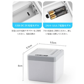 Automatic Toothpick Holder Infrared Sensor Design Zero Touch Toothpick Holder New Smart Sensor Toothpick Case Sensitive Sensor Smart Box Home Hotel