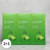 Dr.Lin Green Acerola Powder Vitamin C 14 packs 3 /