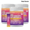 Real Doctor Biotin 10000 Plus Low Molecular Collagen Peptide 2g x 30 packets (60g) 3 units / 리얼닥터 비오틴 10000 플러스 저분자 콜라겐 펩타이드 2g x 30포 (60g) 3개