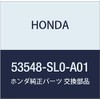 HONDA (ホンダ) 純正部品 サークリツプ タイロツド 品番53548-SL0-A01