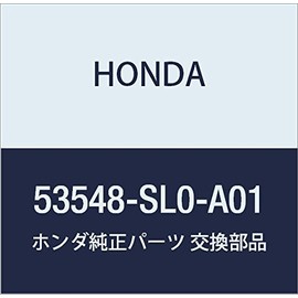HONDA (ホンダ) 純正部品 サークリツプ タイロツド 品番53548-SL0-A01