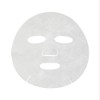 NATURE REPUBLIC Cube Sheet Mask (Retinol)