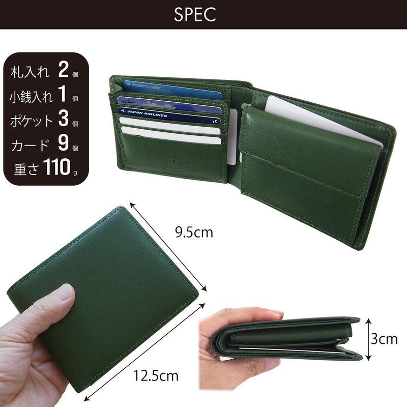 Tochigi Leather TGS-5533 Men's Gusseted Bi-Fold Wallet, Genuine Leather, Made