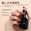 TOMICCA Gel Nail Top Coat, 0.51 fl oz (15 ml)