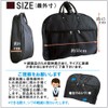 Garment Garment Bag Business and Hanger with Carry Charged With