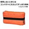 ハクバ HAKUBA フォールディングインナーソフトボックス B オレンジ インナーバッグ ソフトバッグ カメラバッグ ガジェットケース 中仕切り付