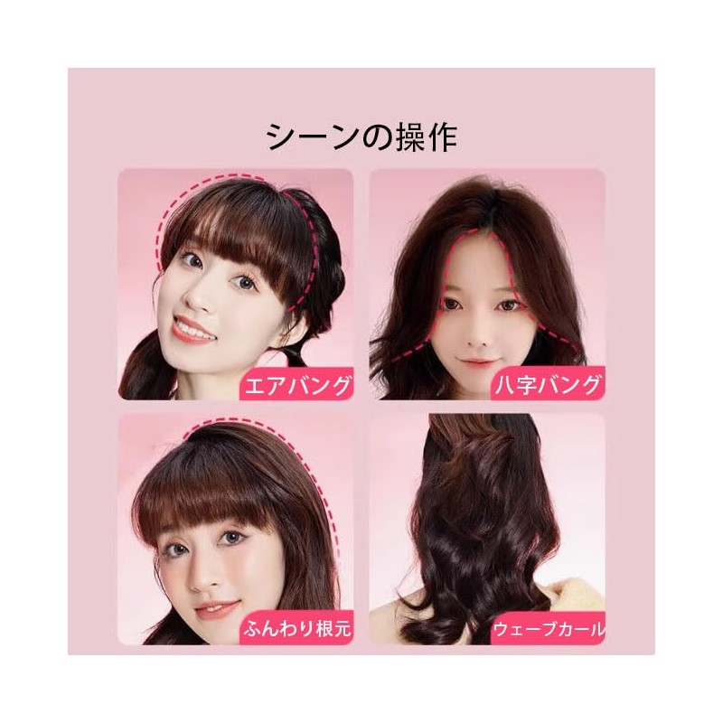 Bangs Curler, Simple Manual Curler, 2-Piece Set, Lazy Treasure, Fluffy,