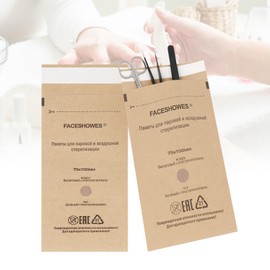 100Pcs Disposable Self-Sealing Sterilizer Pouches for Nail Tool,LXIANGN Dry Heat Autoclave Nail Tools Sterilizer Bags Kraft Paper Cleaning Bags For Dentist Tools and Nail Art Supplies (75mm x 150mm)