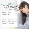 まるごと高麗人参90粒 (6年根・高麗紅参粉末100％) ／ 高麗人参サプリ 朝鮮人参 無添加サプリメント ginseng サポニン(3袋)