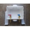 IPS Water-Tite Washing Machine Outlet Box Brass Quarter Turn Valves