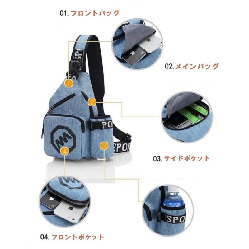 Blue Refrain One-Shoulder Bag, Crossbody Shoulder Bag, Multi-functional, Casual Bag,