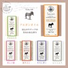 La Maison de Savon OB-PVP-7-4 Solid Soap Creamy Donkey Milk