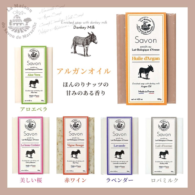 La Maison de Savon OB-PVP-7-4 Solid Soap Creamy Donkey Milk