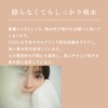 Imabari Towel CUOL Quol, Skincare Face Towel, Pink, Made in