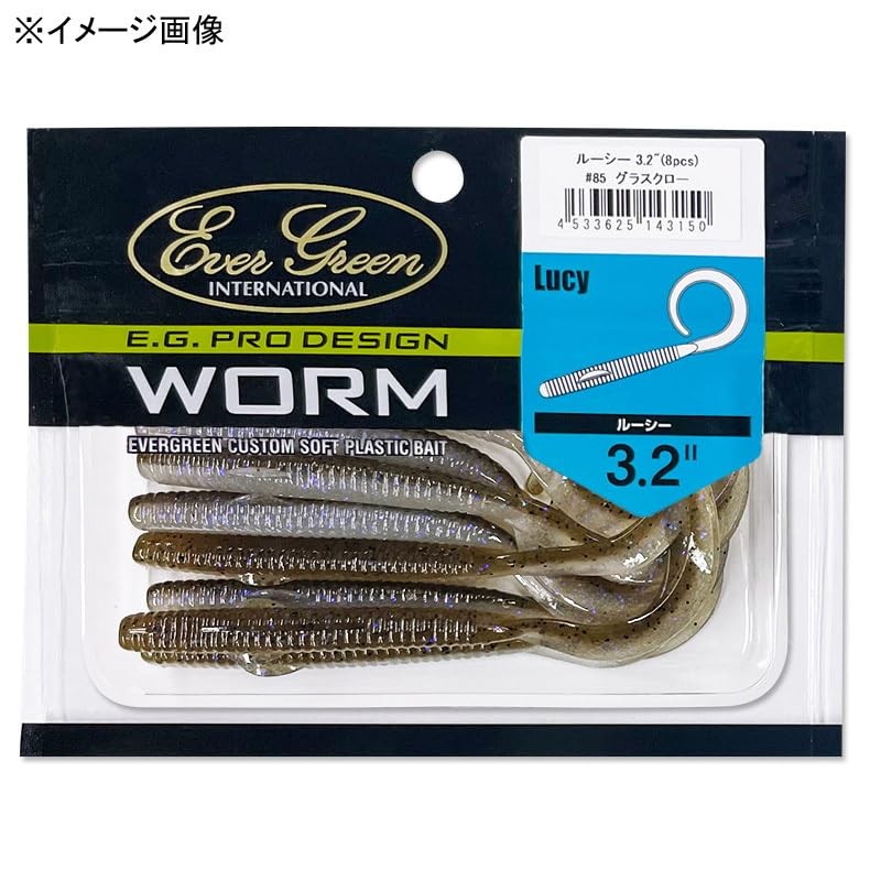 EVERGREEN Lucy 3.2#153 Watermelon Pro Blue