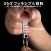 TISUR Key Chain Breakaway Quick Release Carabiner Detachable Key Chain