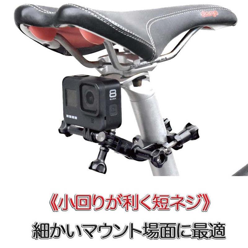 GLIDER Accessories for GoPro GLD5604MJ46S Japanese Short Set of 2