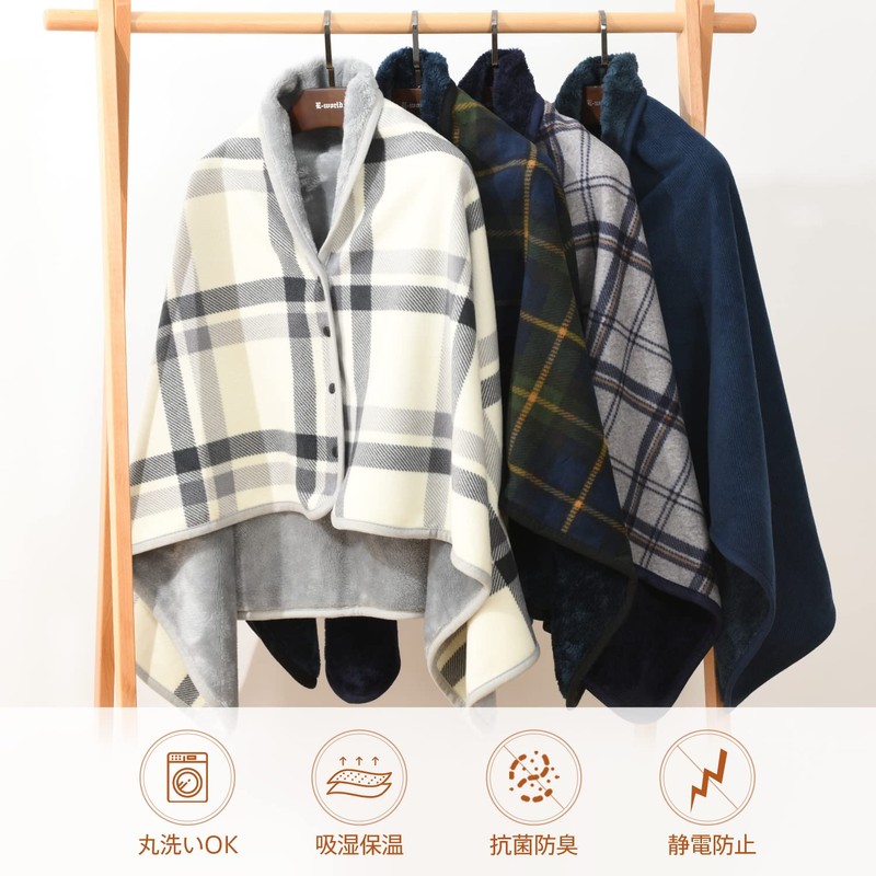 Kumori Throw, Shoulder Blanket, Large Blanket, 4-Way Wearable Blanket, Button,