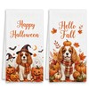 King Charles Cavalier Gifts Kitchen Hand Towels 16x24 Inch Set