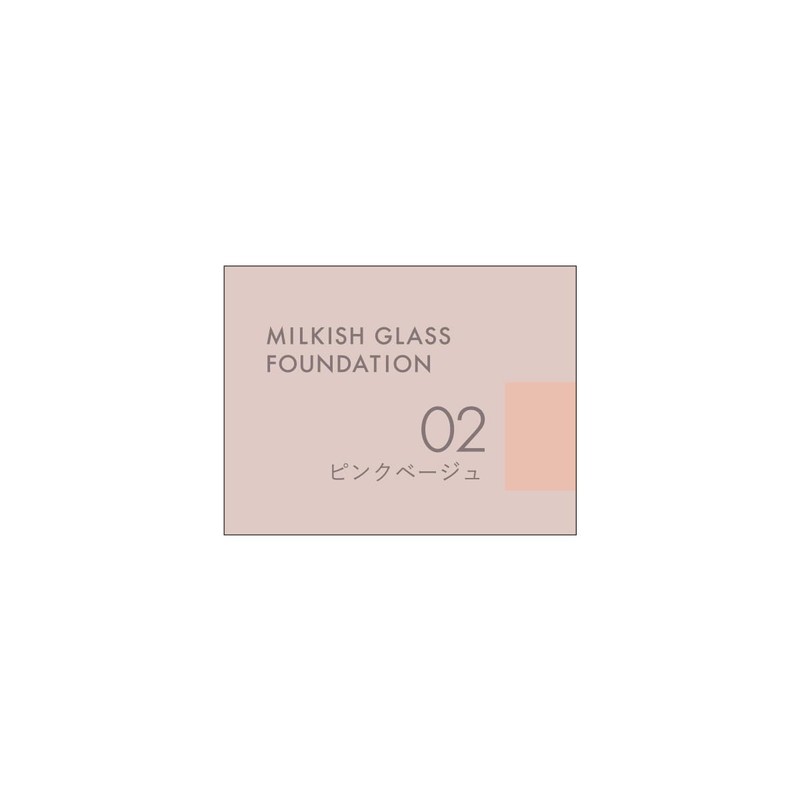 KiSS Milkish Glass Funde 02, Pink Beige, 1.1 oz (30