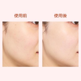 FANCL Sun Guard 50+ Protect UV Pure Beige (Approx. 60 Uses) Face Sunscreen, Additive-Free (UV/Pollen) Makeup Base UV Water Resistance★★