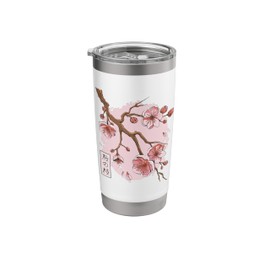 Sakura, Cherry Blossom Tree, Sakura Stainless Steel Insulated Tumbler
