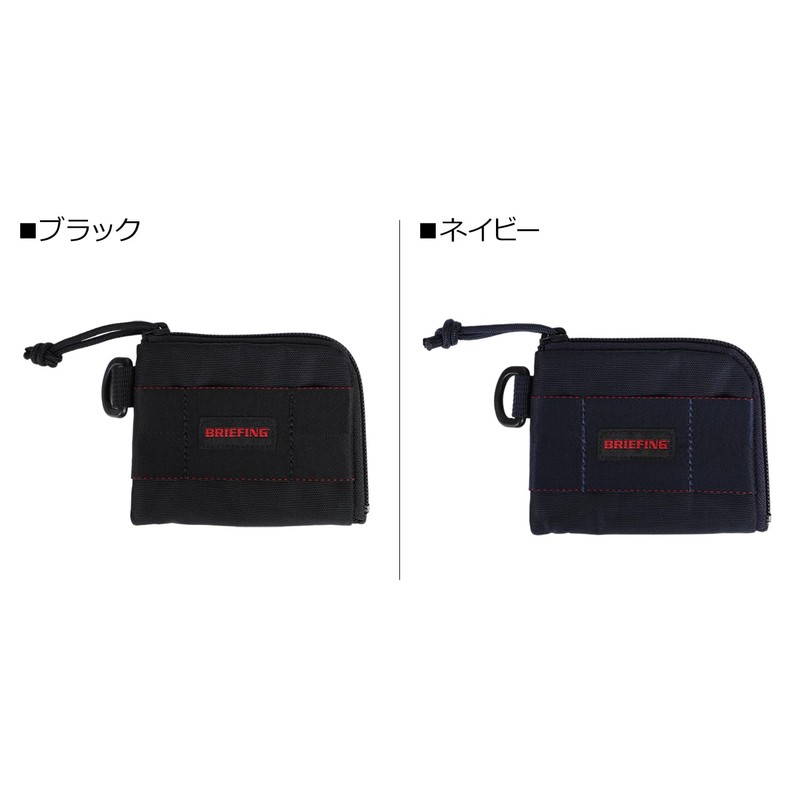 Briefing COIN PURCE MW GENII Passport Wallet, NAVY