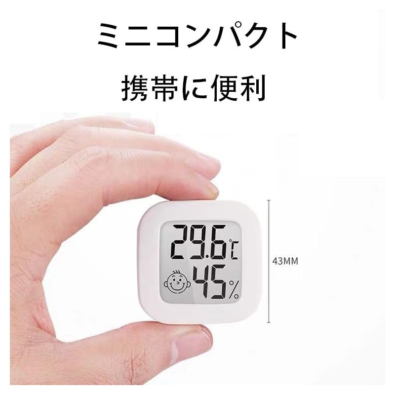 Digital Thermometer Mini Thermometer High Accuracy Palm Size Pet Breeding
