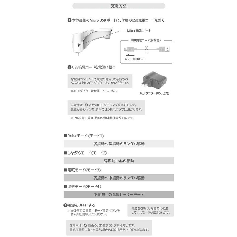 HIRO IRIRA GLASS HHER-001