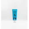 Seedmul Madagascar Real Moisture Cream 30g (Vanilla) / 시드물 마다가스카르