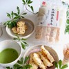 Iwatsuka Osodefuri Mame Mochi Bean Rice Snack 10PC (Pack of