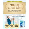 NORAH No Leak, Odor, Rash Resistant, Storma Film, Urine Storage