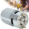 12V - 24V DC Electric Drill Motor 775 Single Ball
