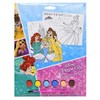 Innovative Designs Princess Poster Paint Set